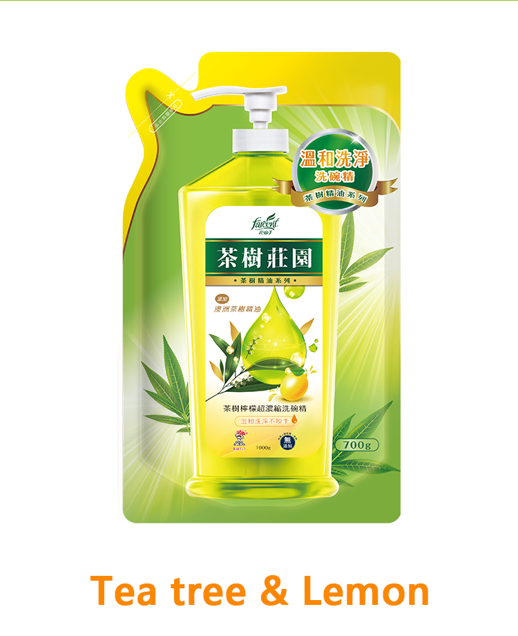 Farcent liquid Dish Wash Refill - Tea tree _ Lemon-6